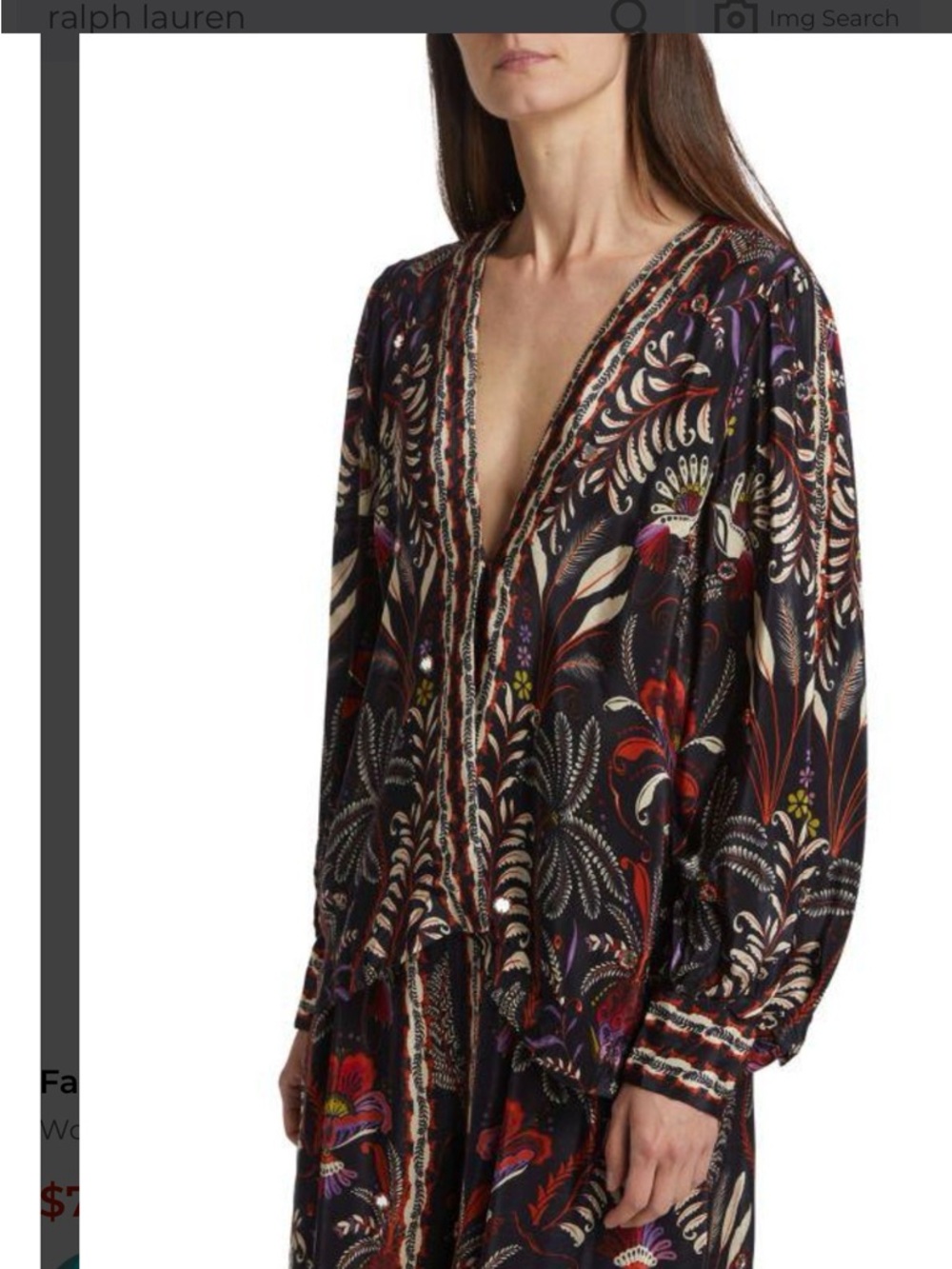 FARM Rio Floral and Mirror V-Neck  Blouse - Black with Multicolor Print size S